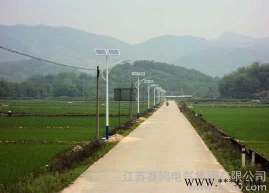 供應沈陽太陽能路燈、沈陽太陽能路燈價格、沈陽太陽能路燈廠家