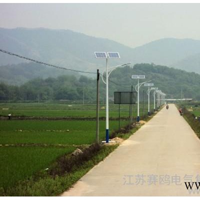 供應(yīng)沈陽太陽能路燈、沈陽太陽能路燈價(jià)格、沈陽太陽能路燈廠家