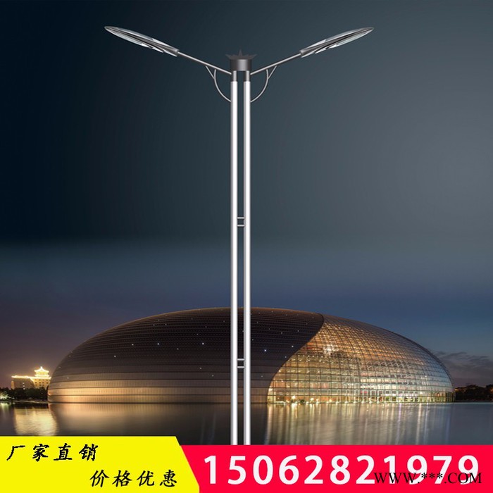 揚州路燈廠家杰耀LED-003.5米庭院燈  太陽能景觀燈  小區路燈 太陽能庭院燈