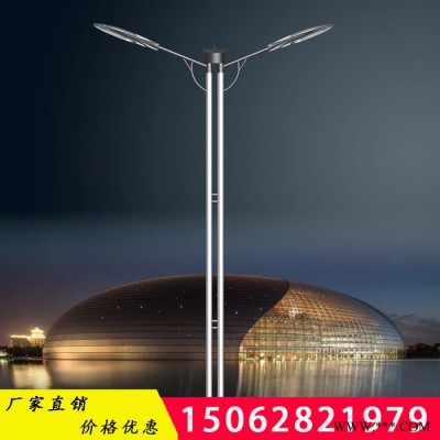 揚州路燈廠家杰耀LED-003.5米庭院燈  太陽能景觀燈  小區路燈 太陽能庭院燈