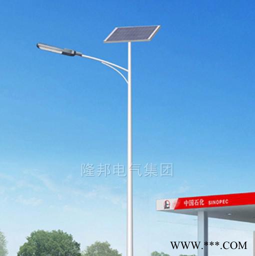 隆邦電氣LBXTYN-027 太陽能路燈 新農村太陽能路燈 6M/5M/4M