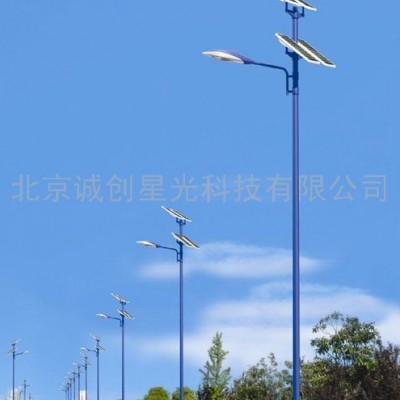 太陽能路燈改造+新農村太陽能路燈廠家+LED路燈改造+廠區太陽能路燈+旅游景區太陽能路燈