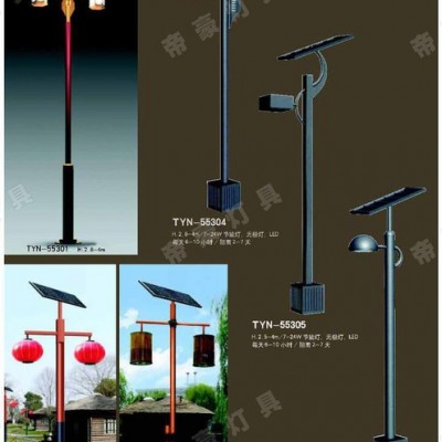 供應 石家莊太陽能路燈 陽泉太陽能庭院燈 大同太陽能路燈