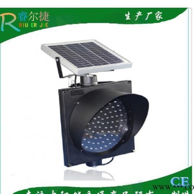 太陽能黃閃燈 太陽能LED交通燈 安全指示燈 太陽能400M
