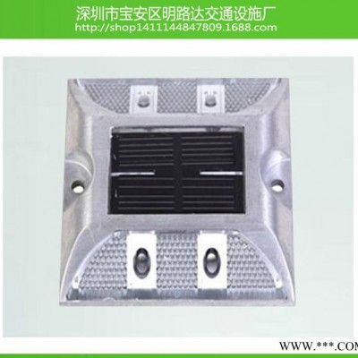 太陽能道釘 太陽能道釘 太陽能道釘燈 雙面兩顆燈
