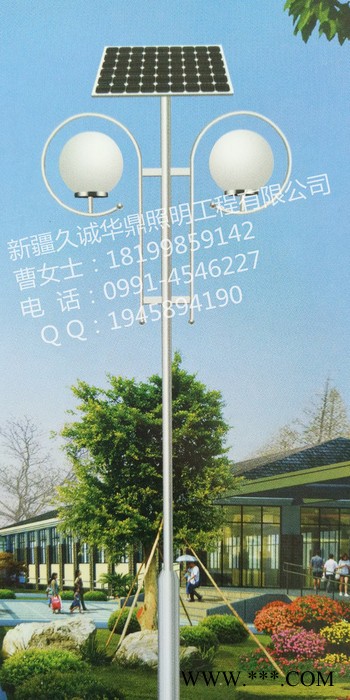新疆**供應太陽能庭院燈景觀燈 新疆太陽能庭院燈