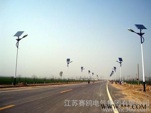 供應河北承德城市農村太陽能路燈 承德太陽能路燈廠家