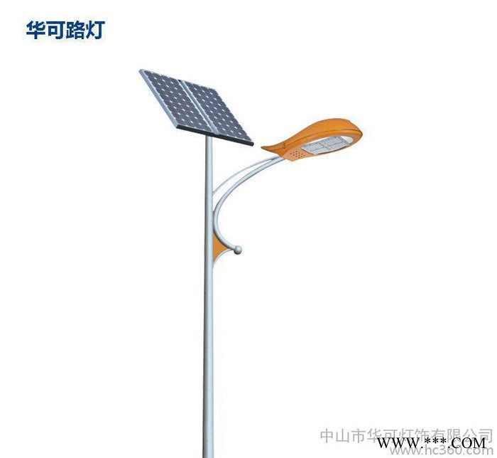 市政LED太陽能路燈戶外照明太陽能led照明路燈直銷太陽能路
