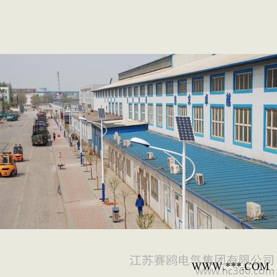 供應貴陽太陽能路燈型號、貴陽太陽能路燈價格、貴陽太陽能路燈廠家