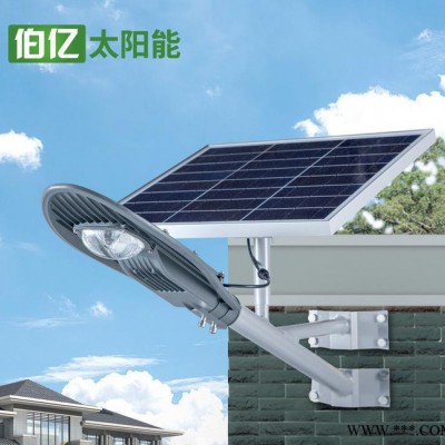 直銷 6米新農村太陽能路燈太陽能一體化路燈led太陽能壁燈廣場燈