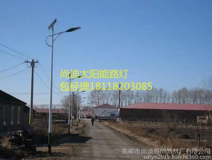 貴州太陽能路燈、貴州太陽能路燈廠家、貴州太陽能路燈價格