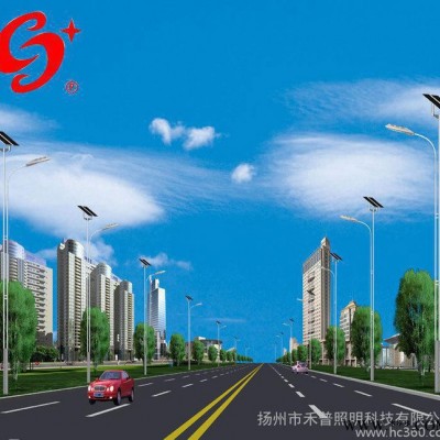 特惠**價 道路燈led 太陽能路燈 60W 農村太陽能路燈