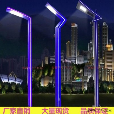 金三葉其他 太陽能庭院燈 ** 歡迎來電咨詢