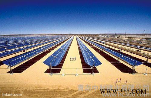 供應中利太陽能聚熱反光鏡 光熱發電用 太陽能鏡子，以供以色列發電站發電