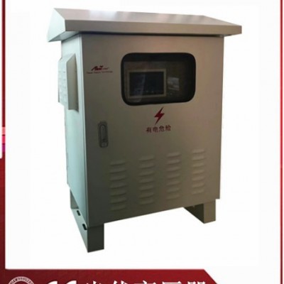 安博特**SG--40KVA 供應光伏變壓器變壓器 舊改工程光伏變壓器
