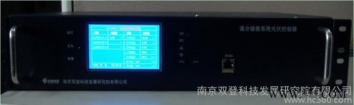 供應雙登光伏控制器，逆變器，儲能系統