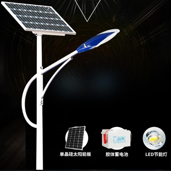led太陽能路燈 新農(nóng)村太陽能路燈 太陽能路燈庭院燈 揚(yáng)州太陽能路燈