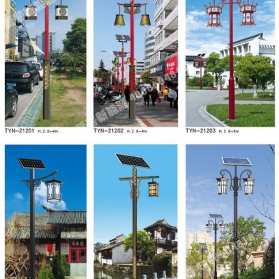 愛(ài)普J(rèn)GD系列庭院燈 庭院燈批發(fā) 太陽(yáng)能庭院燈 LED庭院燈 小區(qū)庭院燈 仿古庭院燈 專業(yè)庭院燈廠家 種類型號(hào)多造型美觀