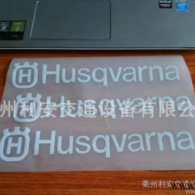 ****反光熱轉印燙畫 品牌LOGO反光熱貼膜