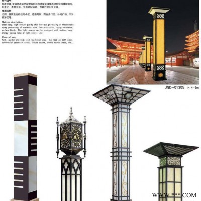 常州FNZH/伍玖照明專(zhuān)業(yè)LED景觀燈庭院燈路燈 公園景區(qū)度假村農(nóng)家樂(lè)風(fēng)格景觀燈 黃岡景觀燈路燈庭院燈廠(chǎng)家 太陽(yáng)能庭院燈
