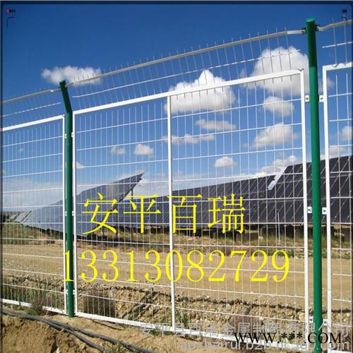 百瑞光伏圍欄網(wǎng)  光伏圍欄網(wǎng)廠家  光伏圍欄網(wǎng)價(jià)格  光伏網(wǎng)圍欄  鐵絲網(wǎng)光伏電站
