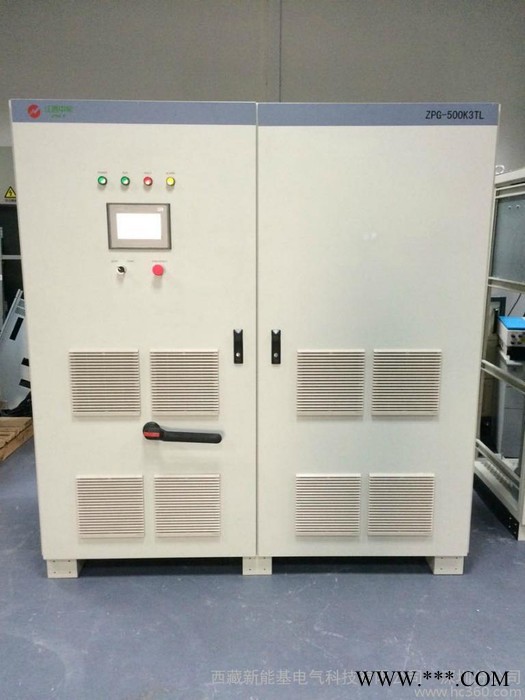 光伏逆變器生產廠家  北方逆變器廠家
