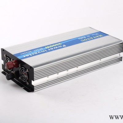 優(yōu)裕HA-901-300 300W 純正弦波12V轉(zhuǎn)220V太陽能光伏逆變器