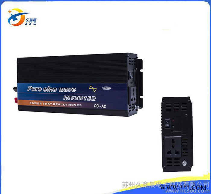 光伏逆變器1000W 正弦波