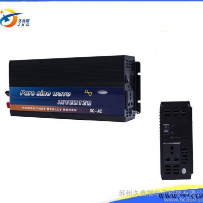 光伏逆變器1000W 正弦波