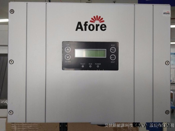艾伏Afore1-3kw 輸出220V單相單通道MPPT家用光伏逆變器 并網資質齊全