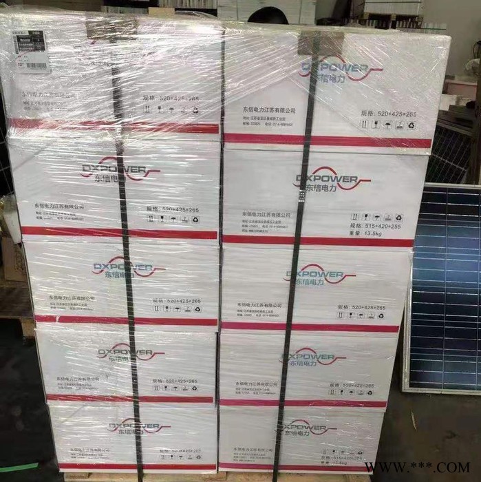 鑫悅源光伏逆變器 逆變器回收 項目剩余光伏逆變器回收