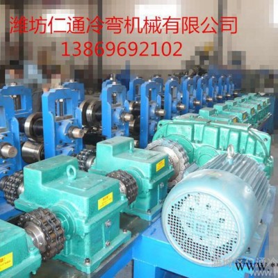 供應(yīng)仁通 光伏支架 太陽能光伏支架生產(chǎn)設(shè)備 冷彎機(jī) ** 光伏支架、太陽能光伏支架生產(chǎn)設(shè)備