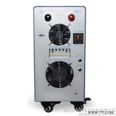 供應太陽能光伏逆變器6000W/直流48V轉交流220V，太陽能發(fā)電系統(tǒng)，家用發(fā)電系統(tǒng)，工頻正弦波廠家銷售 |工頻逆變器
