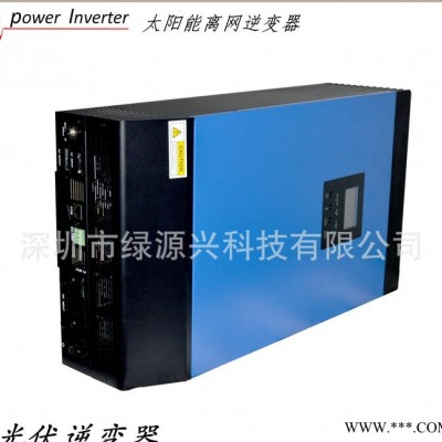 5KVA高品質新品|太陽能逆變器|光伏逆變器|家用太陽能一體