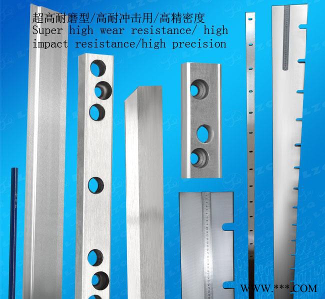 中壓板 太陽能壓板 切砂紙用刀 切刀片