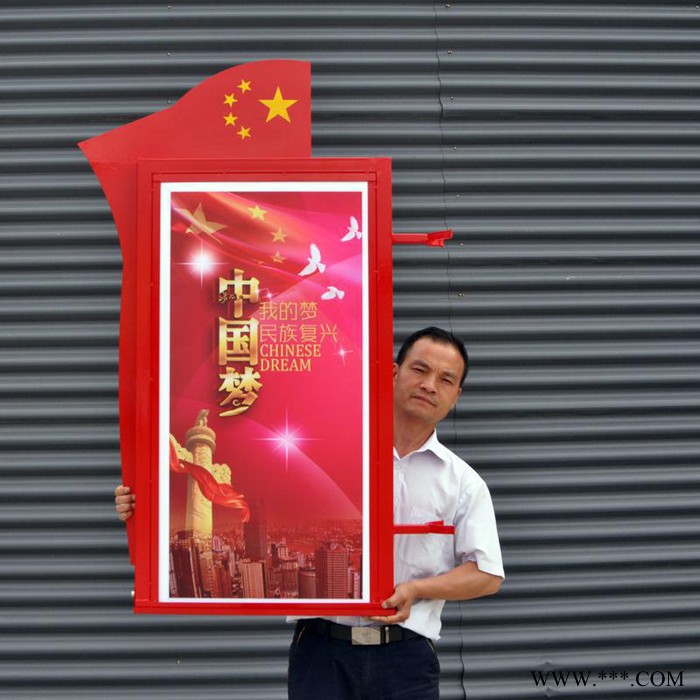 117燈桿燈箱道旗燈桿燈箱設計太陽能供電雙畫面發光