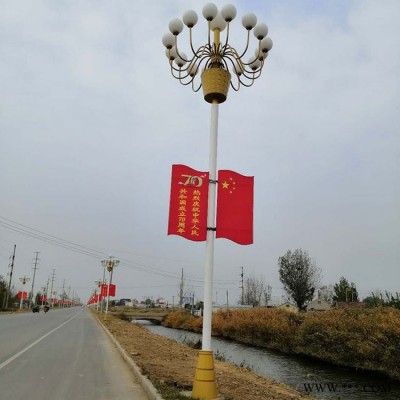 風(fēng)光互補(bǔ)太陽(yáng)能路燈 .鋰電池路燈 風(fēng)光互補(bǔ)路燈 .太陽(yáng)能路燈