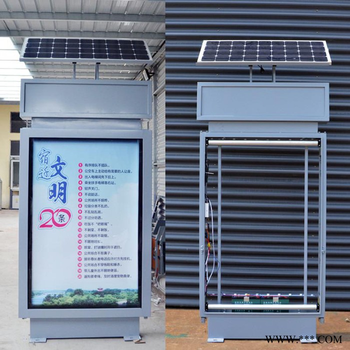大朗太陽能廣告垃圾箱仿古果皮箱路名牌滾動廣告燈箱廠家供應立式廣告燈箱.