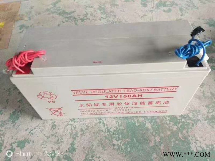 太陽能12v100ah原裝12V太陽能蓄電池經銷商