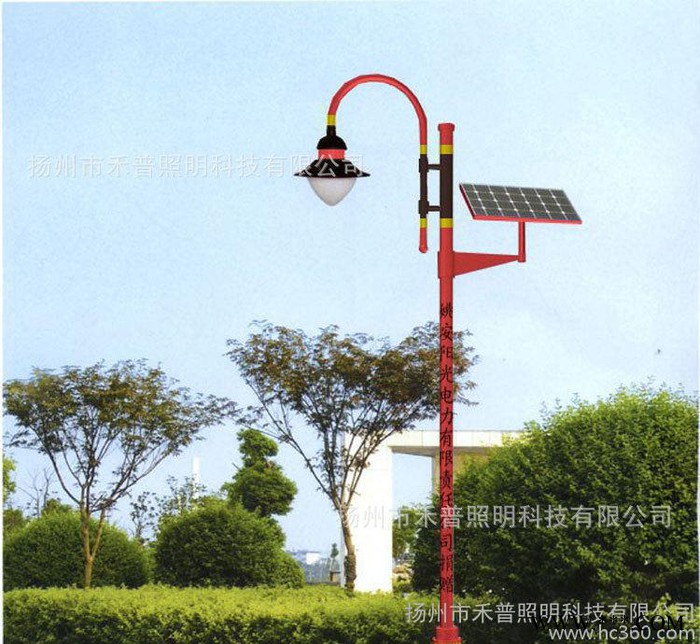 **  太陽能庭院燈 景觀燈太陽能系列 7米60W