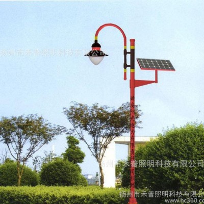 **  太陽能庭院燈 景觀燈太陽能系列 7米60W