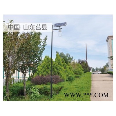 鑫湘榮華供應太陽能庭院燈  大蘋果燈