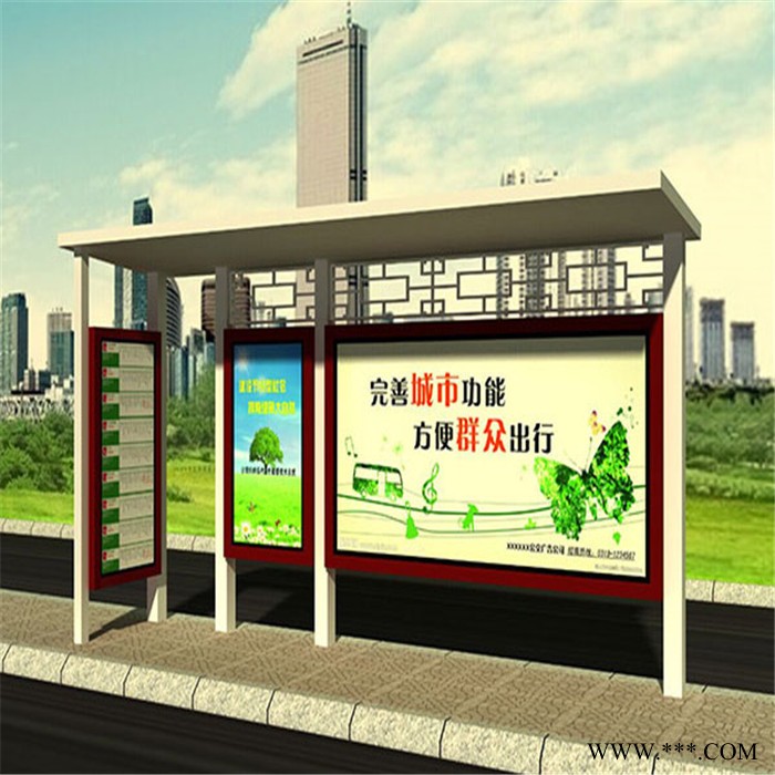 公交車站候車亭 公交站臺生產廠家 福州候車亭 候車亭制作廠家