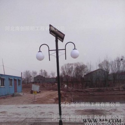 生產(chǎn)太陽能 庭院燈 小區(qū)廣場(chǎng)照明  價(jià)格優(yōu)惠