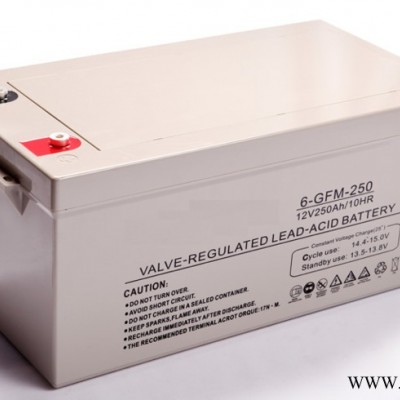 藍(lán)潤(rùn) 12V 250AH太陽(yáng)能蓄電池 風(fēng)力發(fā)電機(jī)專(zhuān)用蓄電池 廠(chǎng)家批發(fā)