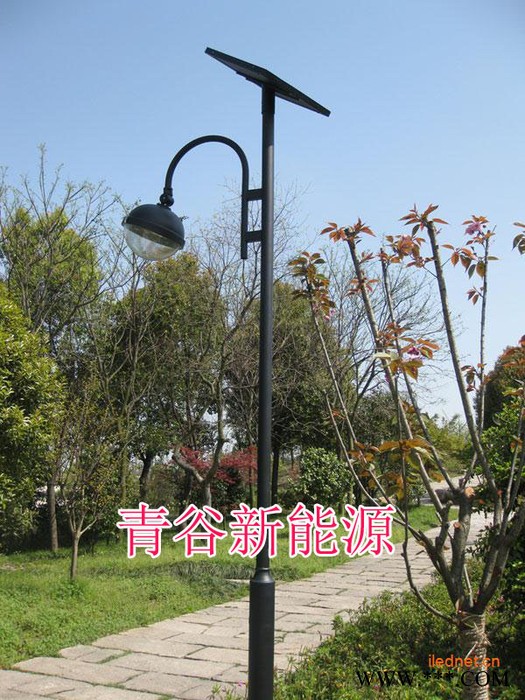 供應青谷QG-LD-002太陽能庭院燈