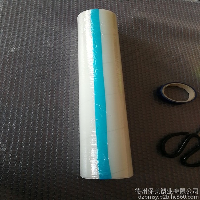 常年生產(chǎn)太陽能電池板保護(hù)膜， 木門保護(hù)膜、木地板保護(hù)膜，易于貼剝，不移膠
