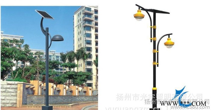 光宇旅游景區 太陽能庭院燈  鋁制led庭院燈