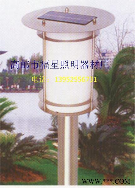 供應(yīng)福星太陽能路燈專業(yè)庭院燈批發(fā)高桿燈太陽能燈