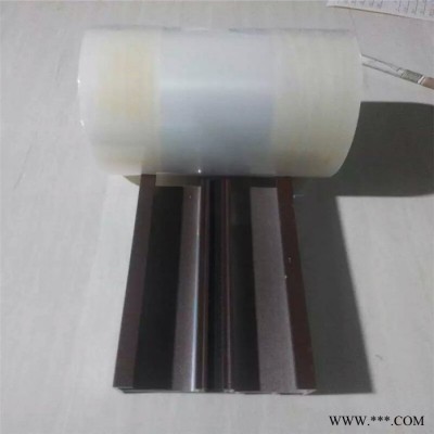 太陽能電池板保護(hù)膜